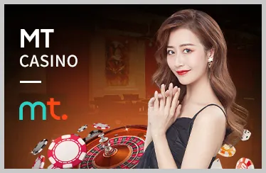 Biểu tượng trò chơi